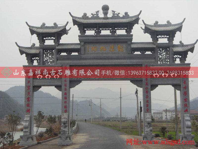 石雕牌坊 石雕牌坊,門樓雕刻