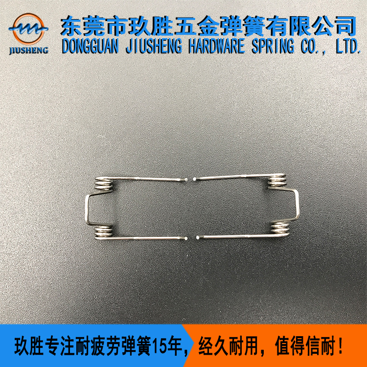 電推剪彈簧廠家專業(yè)定制動刀彈簧 耐疲勞彈簧 電推剪彈簧定制