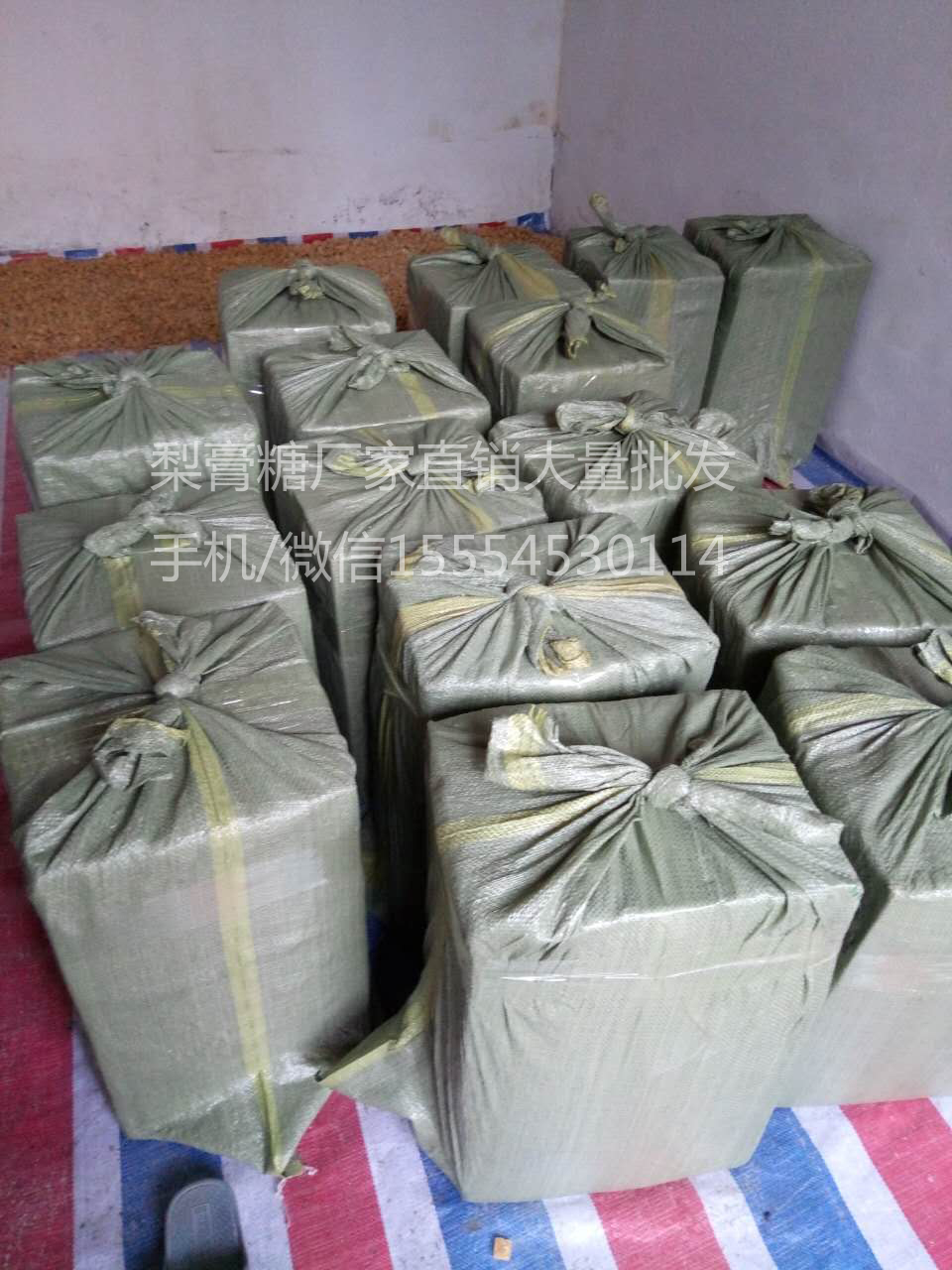 河北梨膏糖 河北百草梨膏糖代加工