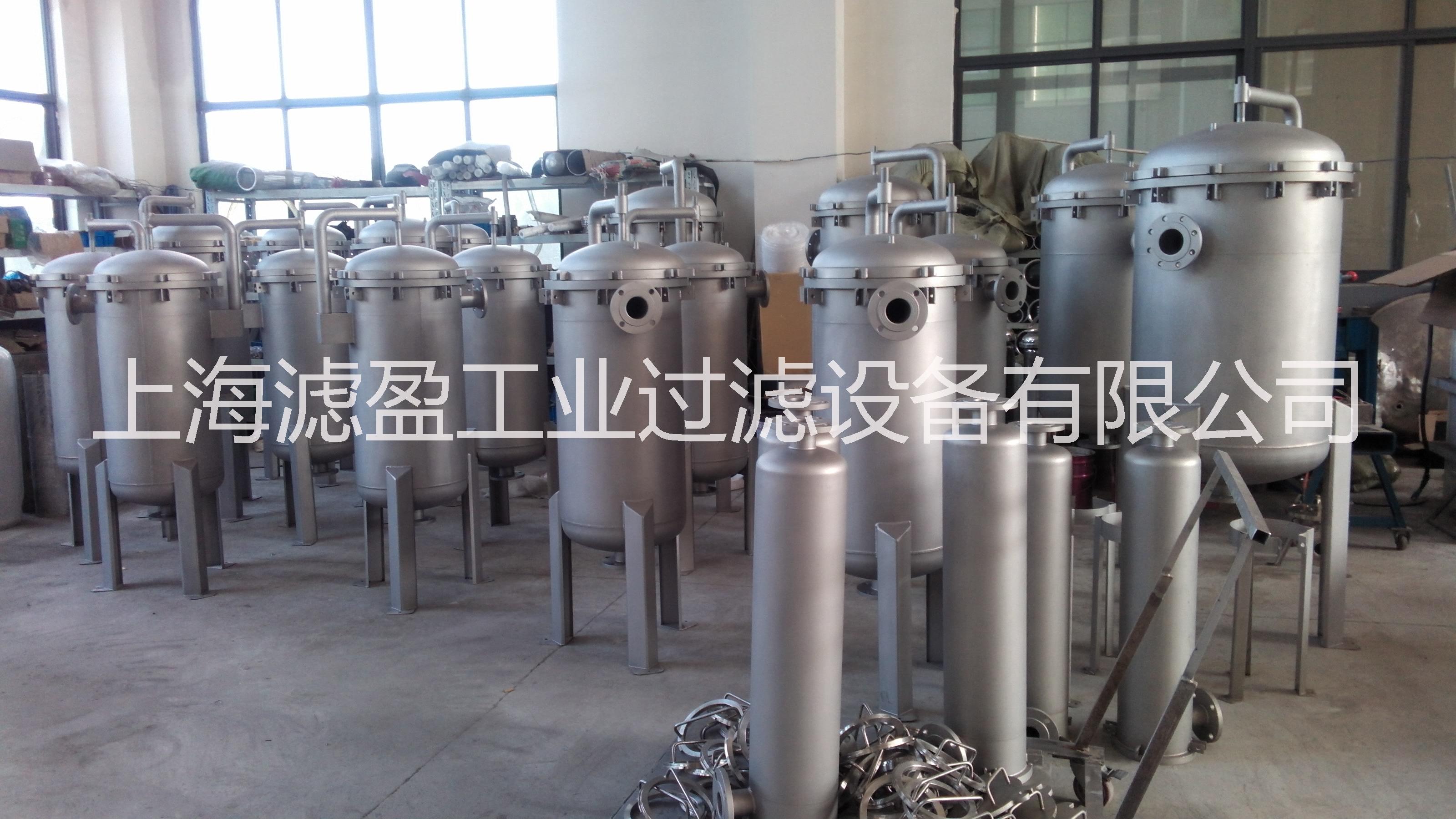 供應袋式過濾器 多袋過濾器 布袋過濾器  單袋式過濾器