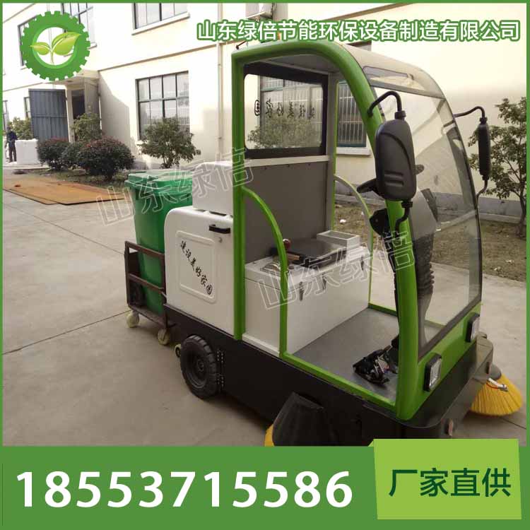 LN-1800駕駛式掃地機(jī)廠家