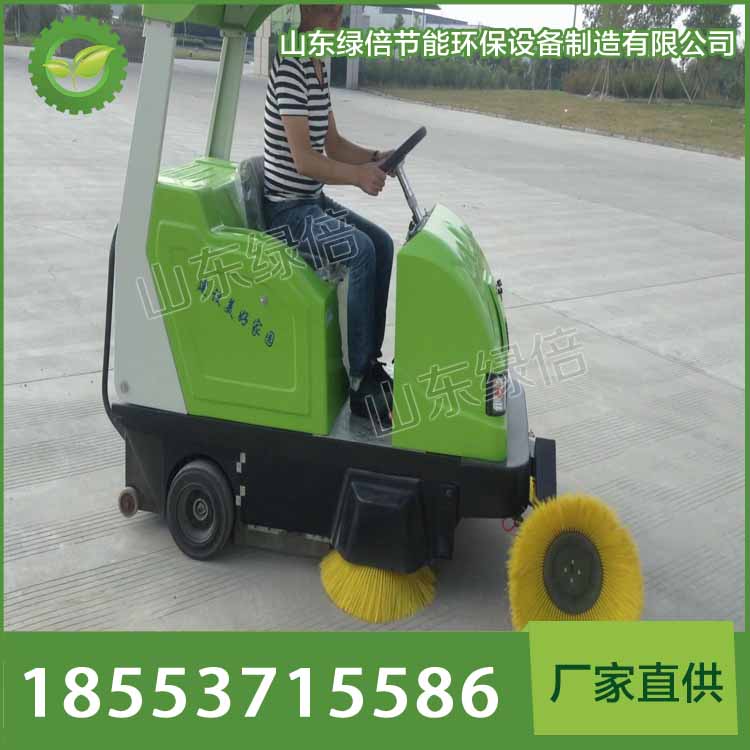 LN-1760A駕駛式掃地機廠家