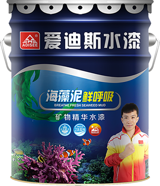 HC-502 18L 竹炭森呼吸