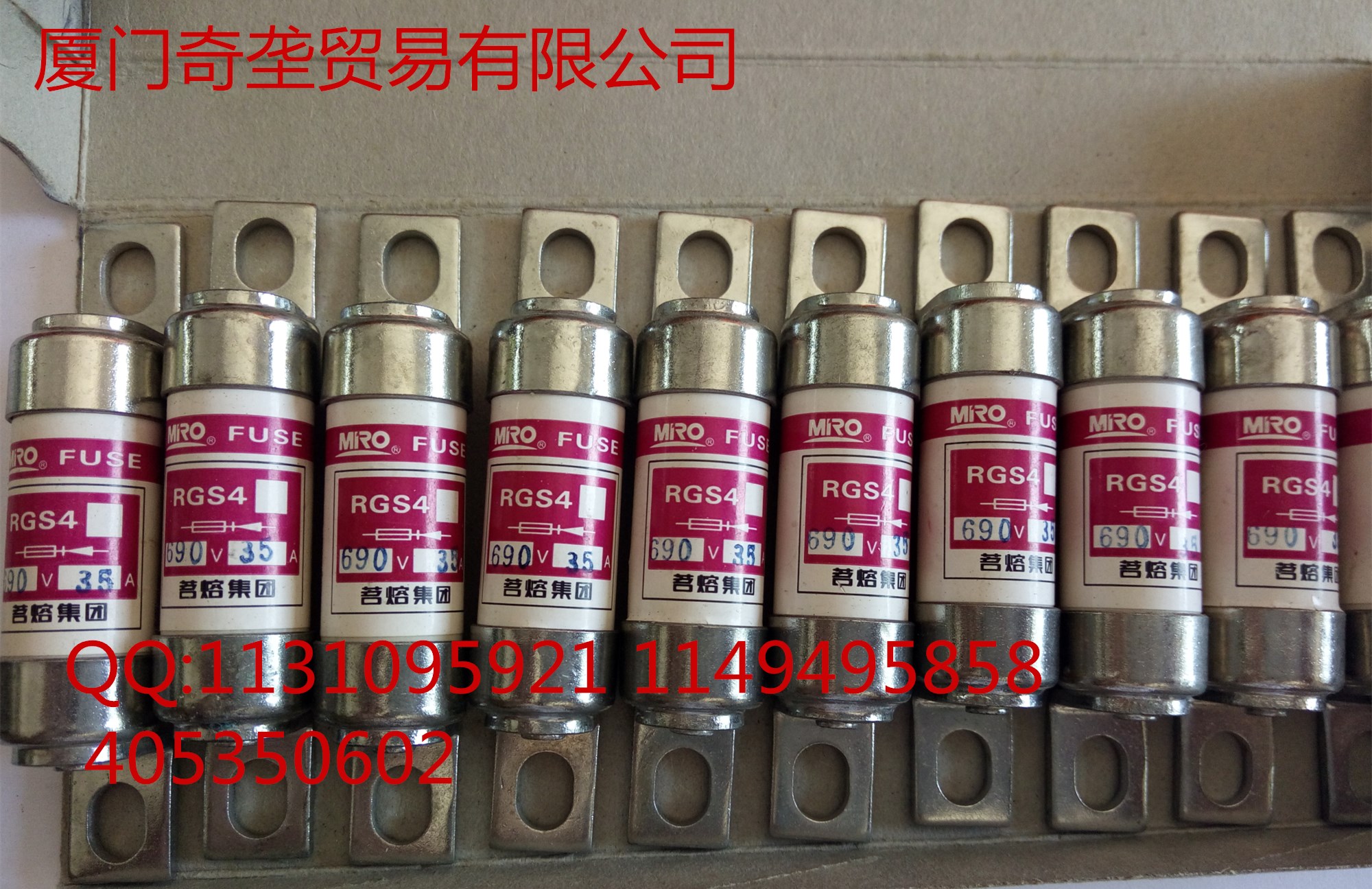 RGS4 690V35A 63A