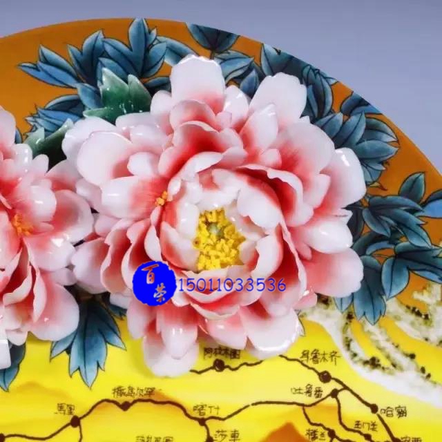 一帶一路《絲路花開(kāi)》國(guó)花瓷盤(pán)