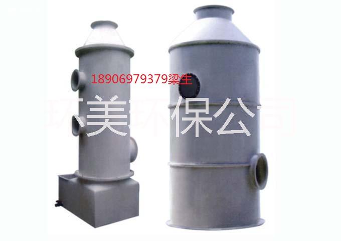 PP/PVC/FRP 凈化塔、尾氣塔、脫硫塔