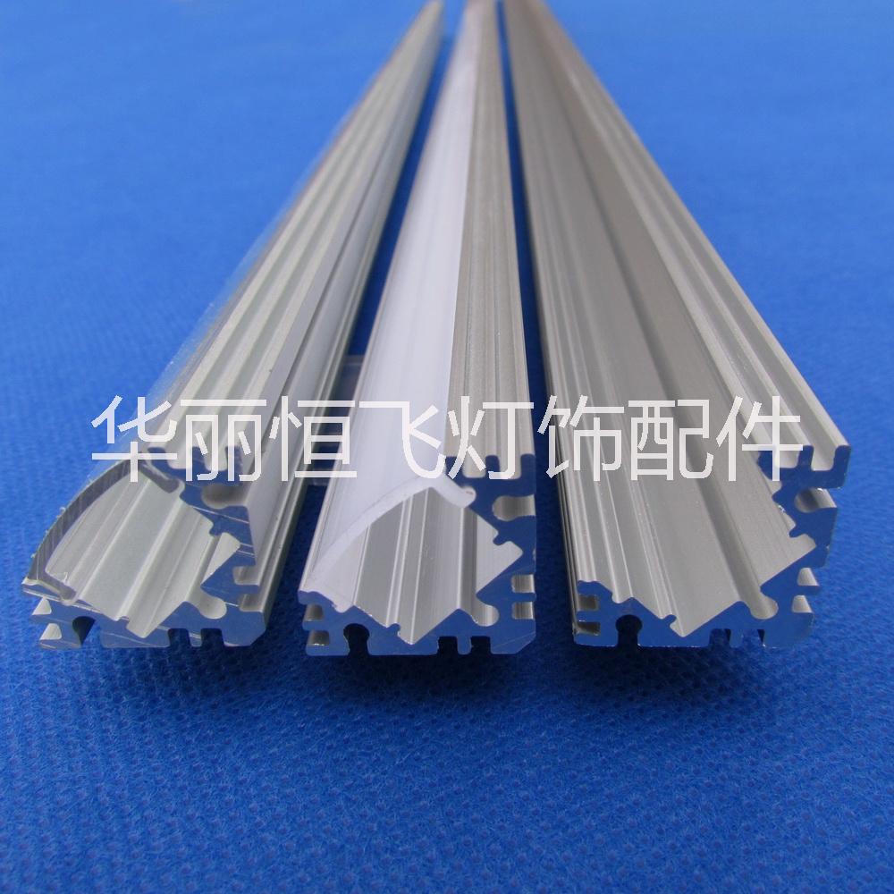 外貿(mào)款櫥柜燈鋁槽 LED暗槽燈外殼 PC罩鋁外殼 V型LED鋁槽18X18L