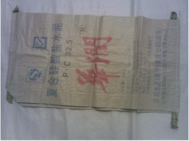 微型噴碼機(jī)采購網(wǎng) 微型噴碼機(jī)廠家直銷  微型噴碼機(jī)供應(yīng)商