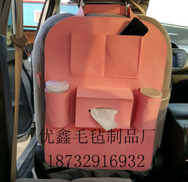 汽車收納袋 汽車靠背置物袋 多功能車載毛氈收納袋