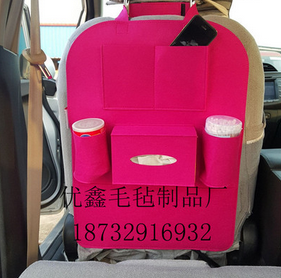 汽車收納袋 汽車靠背置物袋 多功能車載毛氈收納袋