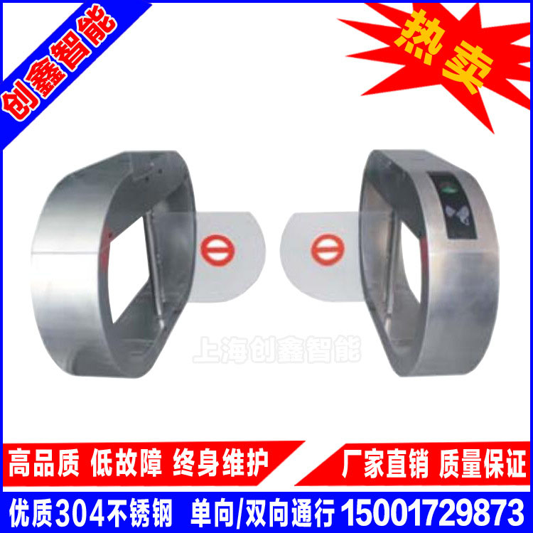 跑遍全上海 買人行道閘還是覺得上海創(chuàng)鑫好