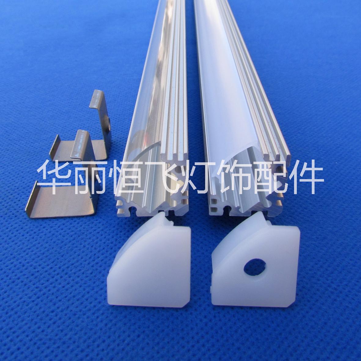 外貿(mào)款櫥柜燈鋁槽 LED暗槽燈外殼 PC罩鋁外殼 V型LED鋁槽18X18L