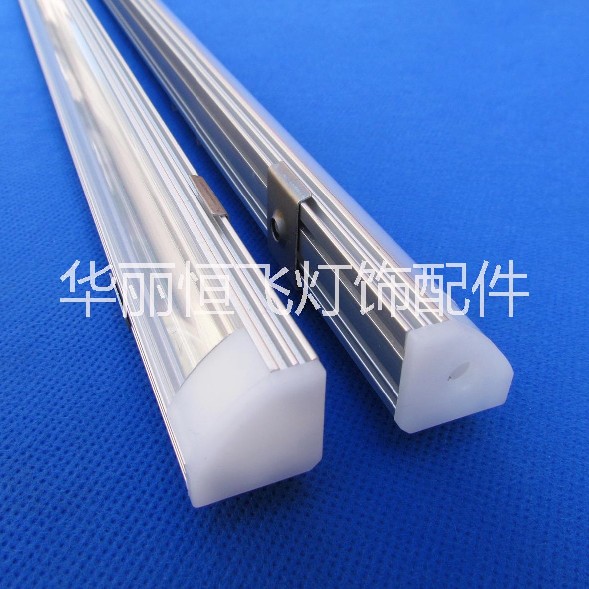 外貿(mào)款櫥柜燈鋁槽 LED暗槽燈外殼 PC罩鋁外殼 V型LED鋁槽18X18L