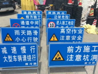 湖南標(biāo)志牌施工架制作