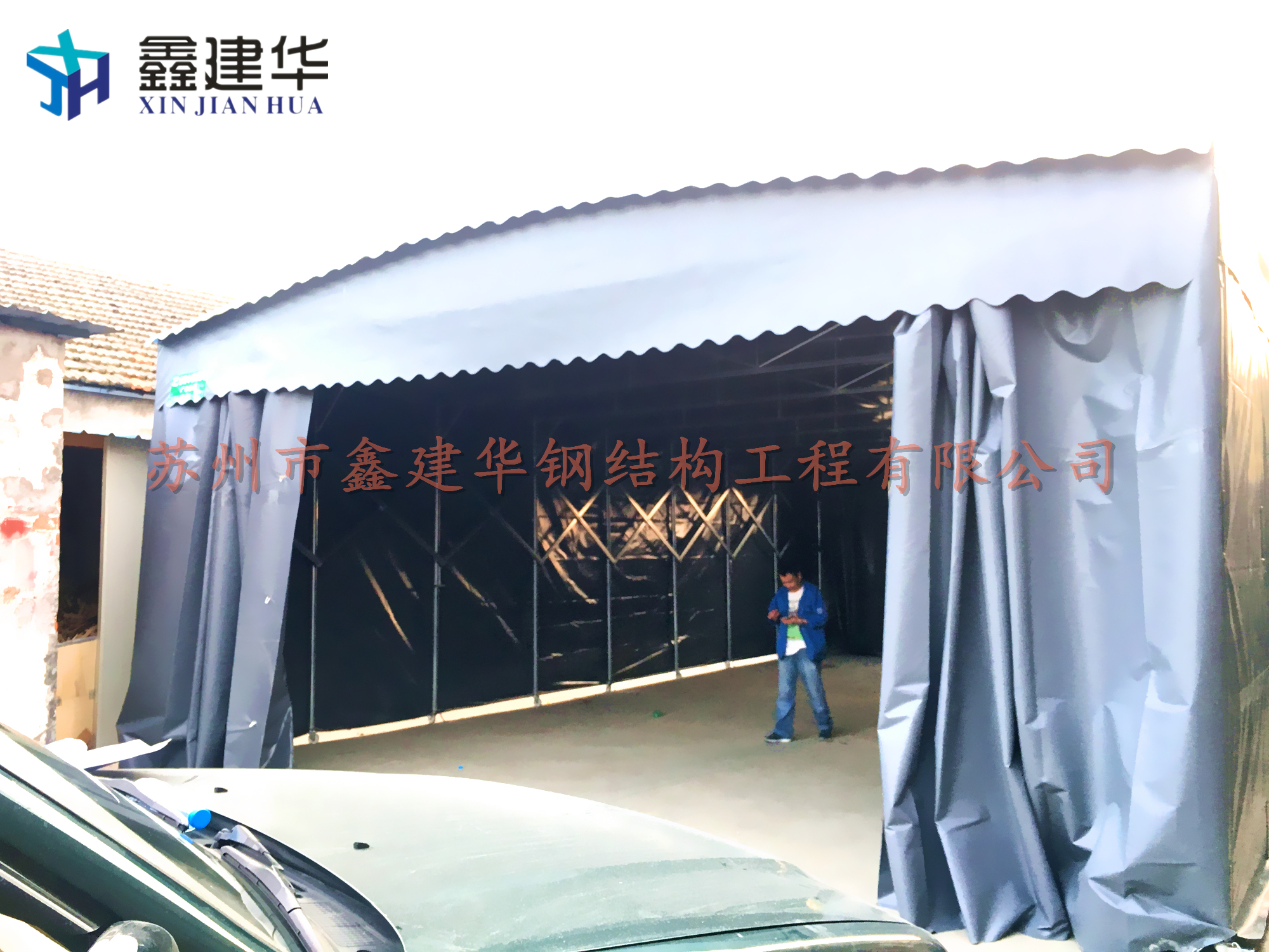 供應(yīng) 伸縮推拉篷推拉遮陽篷倉庫推拉棚 推拉雨篷倉庫 定制推拉篷