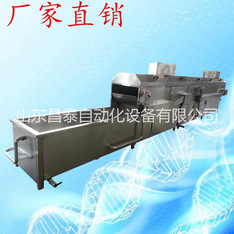 丸子生產線，全套丸子生產線