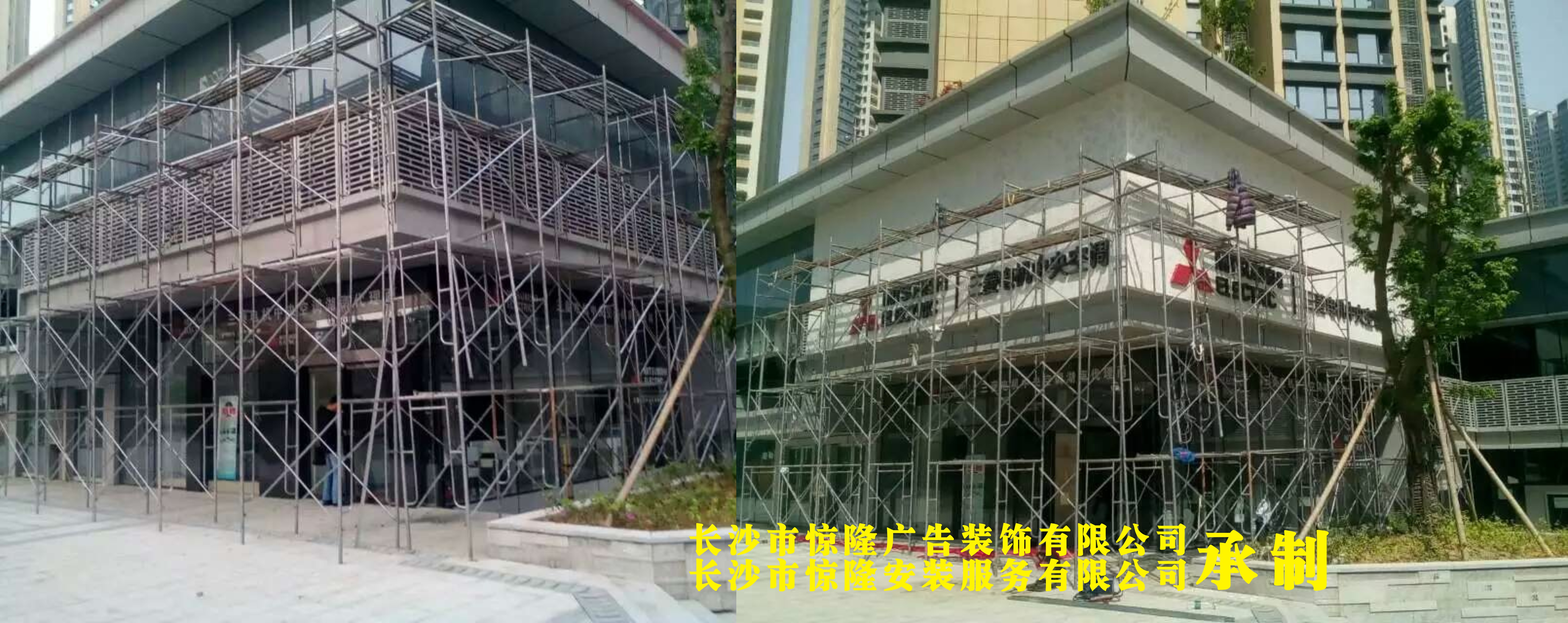 長(zhǎng)沙市鋁板招牌裝飾公司_ 長(zhǎng)沙市鋁板招牌裝飾制作公司_ 長(zhǎng)沙市鋁板招牌裝飾設(shè)計(jì)公司