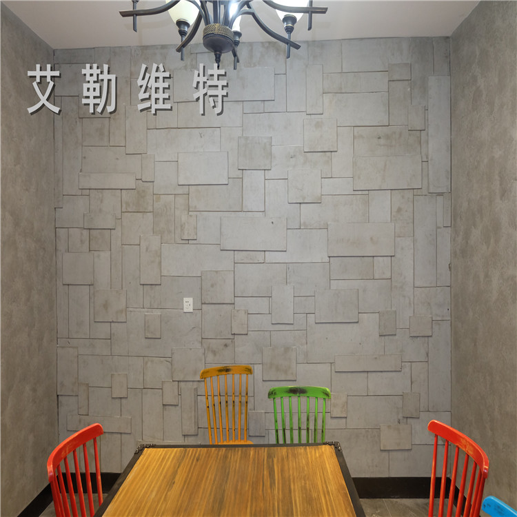 清水混凝土廠家 清水混凝土 清水混凝土價格