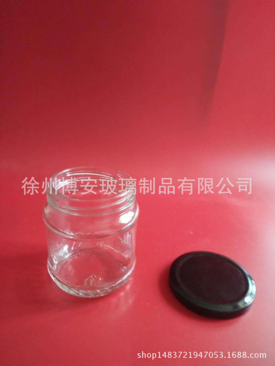 廠家直銷批發(fā)蜂蜜瓶醬菜瓶果醬瓶