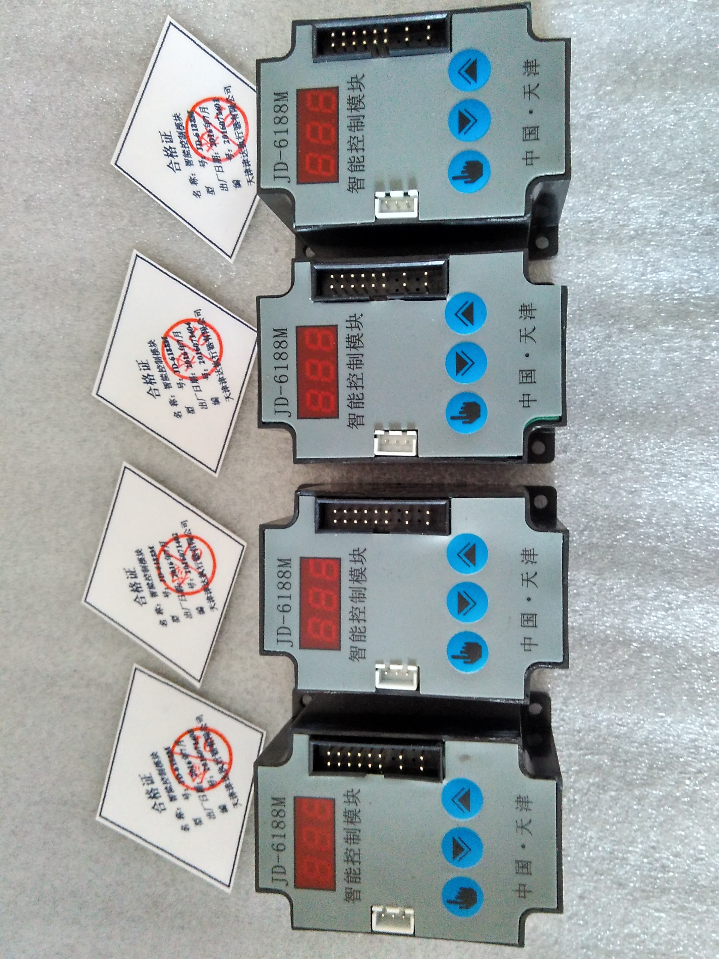 JD-6188M中南智能定位器