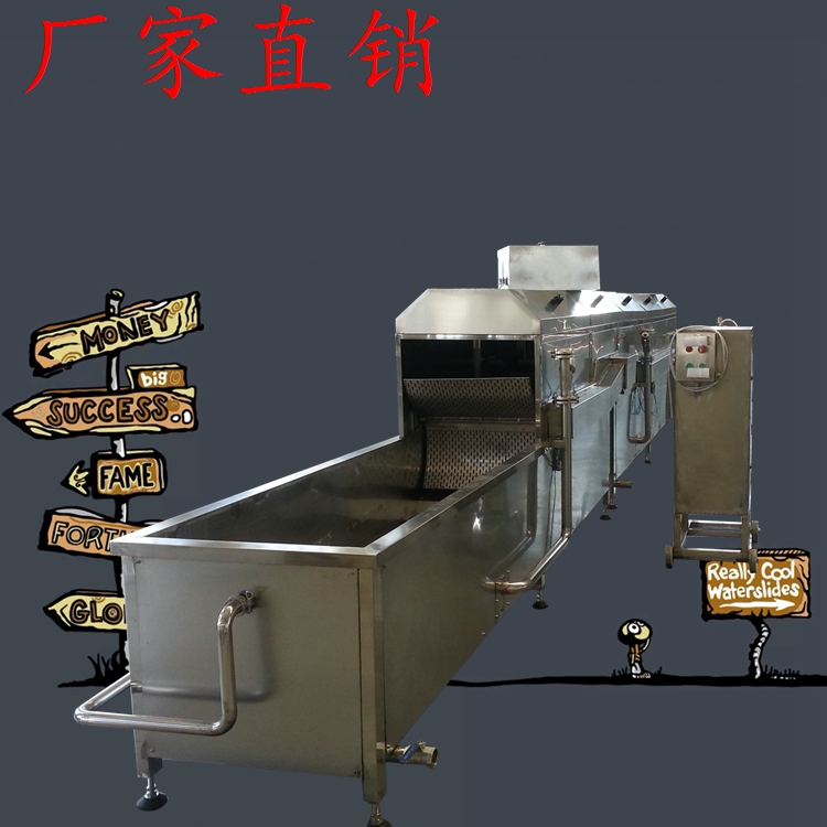 丸子生產(chǎn)線，全自動丸子生產(chǎn)線