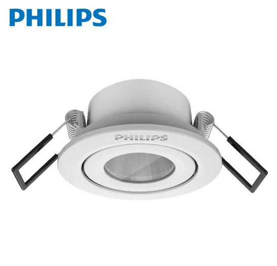 飛利浦led射燈牛眼燈3w6w全套 背景墻燈客廳吊頂天花燈 明皓二代