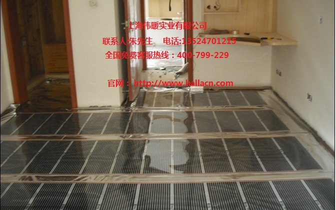 碳纖維發(fā)熱電纜的工作原理