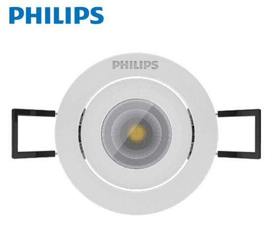 飛利浦led射燈牛眼燈3w6w全套 背景墻燈客廳吊頂天花燈 明皓二代