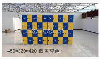 優(yōu)質塑料abs更衣柜員工柜游泳館健身房浴室更衣柜 超市儲物柜