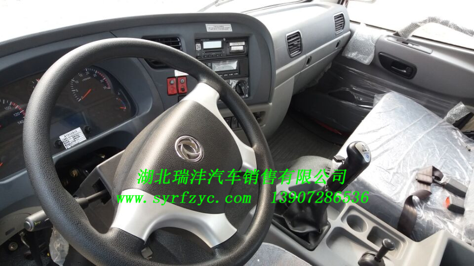 廠家直銷國五隨車吊東風EQ5166JSQFV型隨車起重運輸車