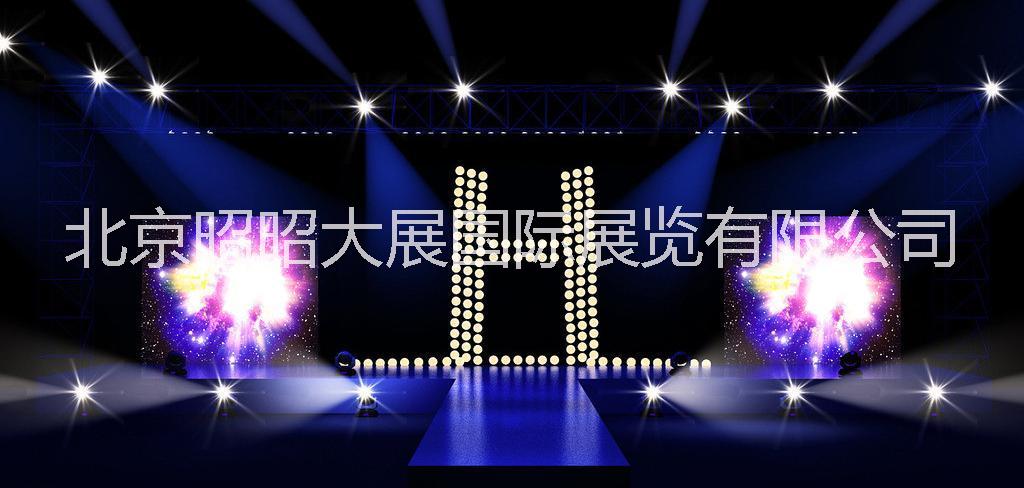 舞臺活動策劃設計搭建昭昭大展@展會@展廳@展臺@設計搭建@活動舞臺