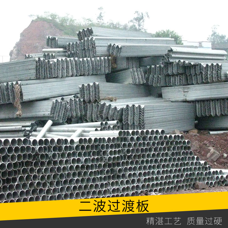 交通設(shè)施二波過渡板高速公路波紋狀鋼護(hù)欄板鍍鋅/噴塑護(hù)欄板廠家直銷