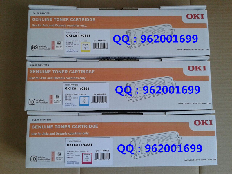 OKIC831dn原裝粉盒  OKI831原裝粉盒 OKIC831dn原裝粉盒墨粉盒