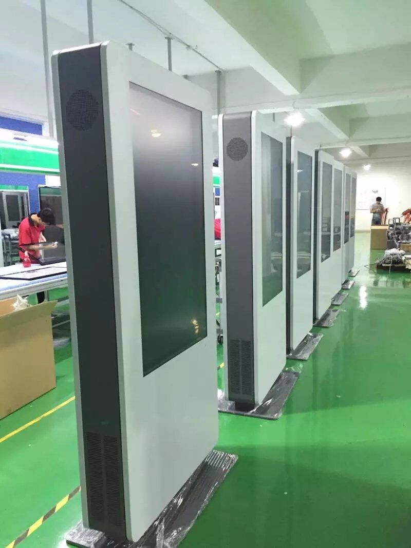 深圳商廠家定制55寸戶外智能機(jī)