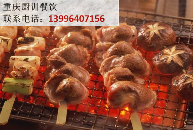 哪里的燒烤培訓好