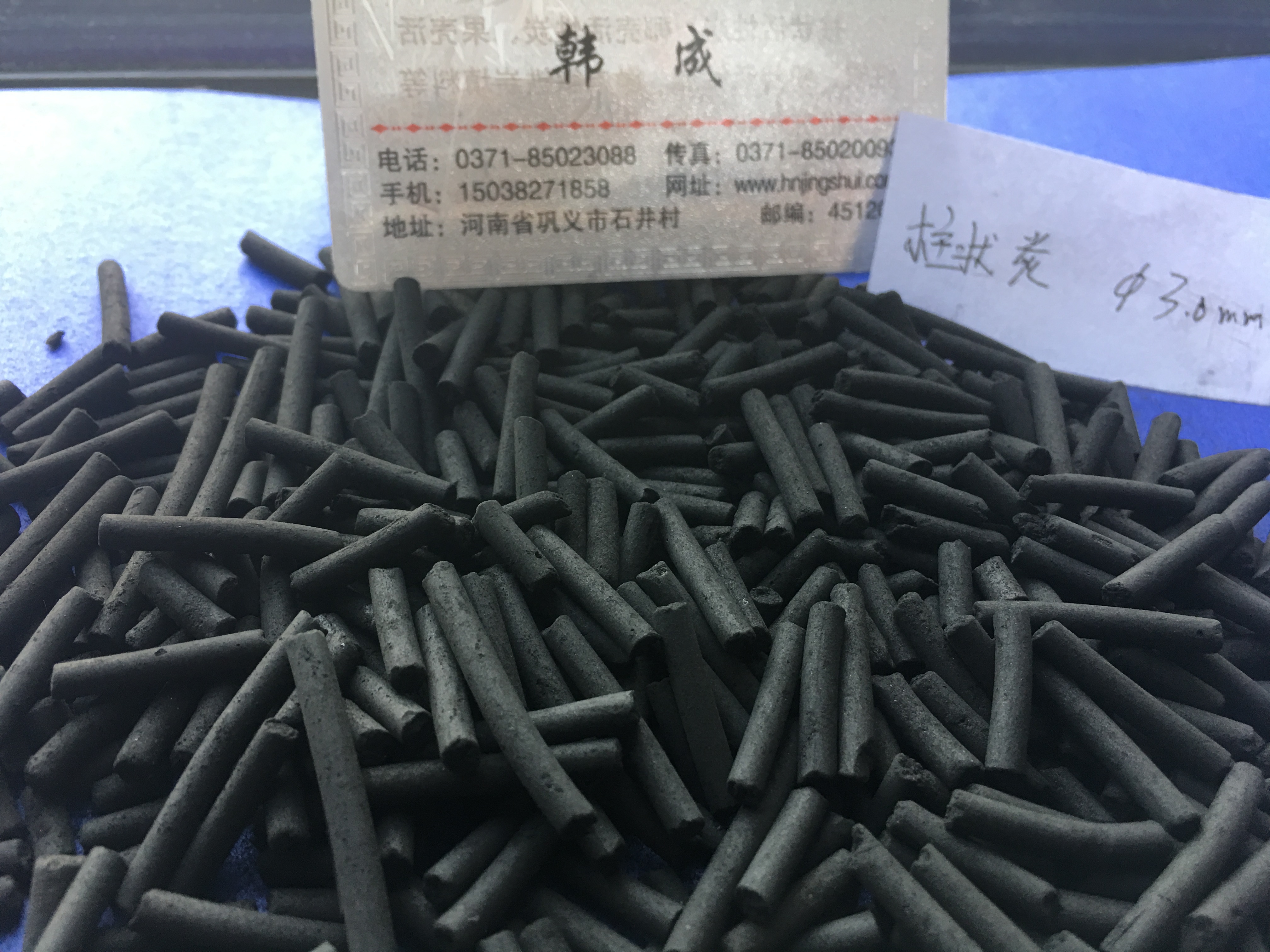 河南柱狀活性炭廠家 漆房?jī)艋鶢罨钚蕴?除臭活性炭?jī)r(jià)格