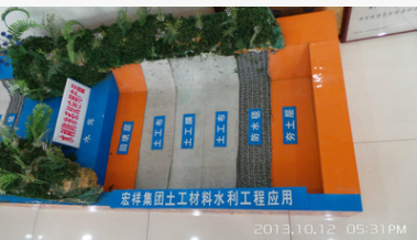 HDPE光面土工膜 糙面土工膜 防滲復(fù)合土工膜 養(yǎng)殖防滲土工膜
