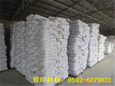 專業(yè)生產(chǎn)熱熔粉，福建熱熔粉直銷，廈門熱熔粉公司，福建廈門熱熔粉 廈門專業(yè)生產(chǎn)熱熔粉