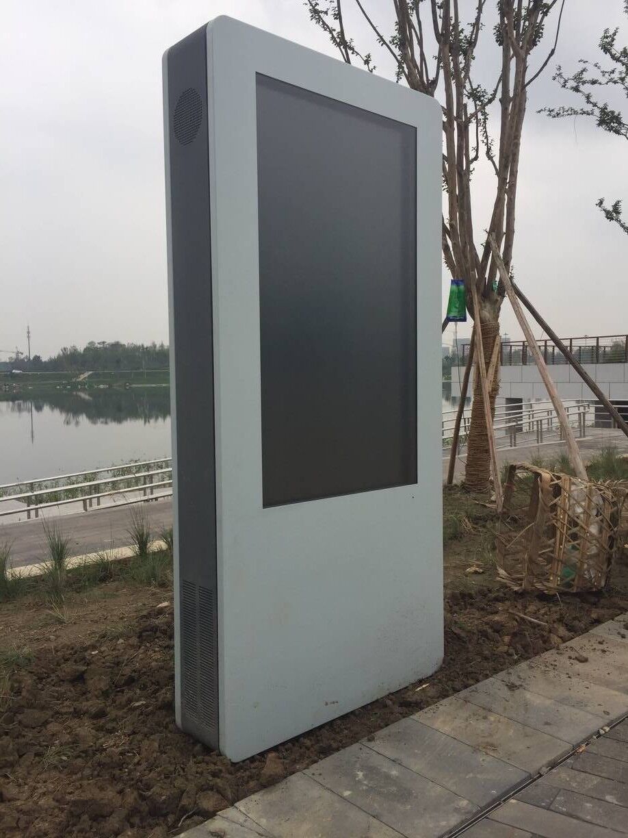 深圳商廠家定制55寸戶外智能機(jī)