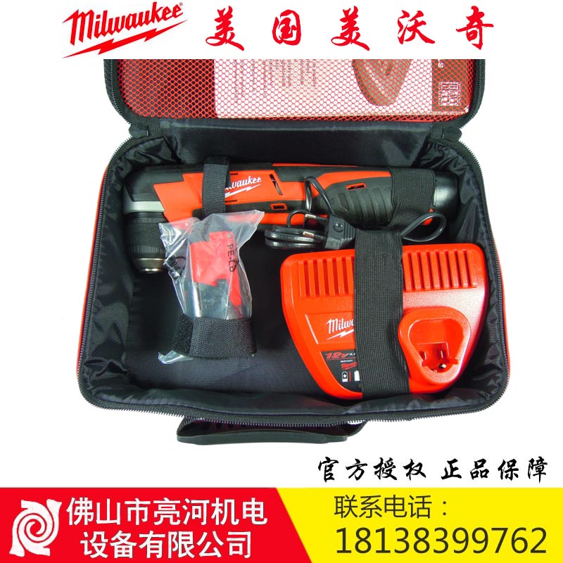美沃奇 C12RAD(12伏)鋰電池充電式直角鉆