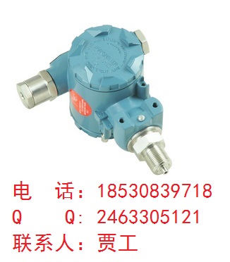 美國麥克，MPM483，可帶液晶顯示表頭的麥克壓力變送器