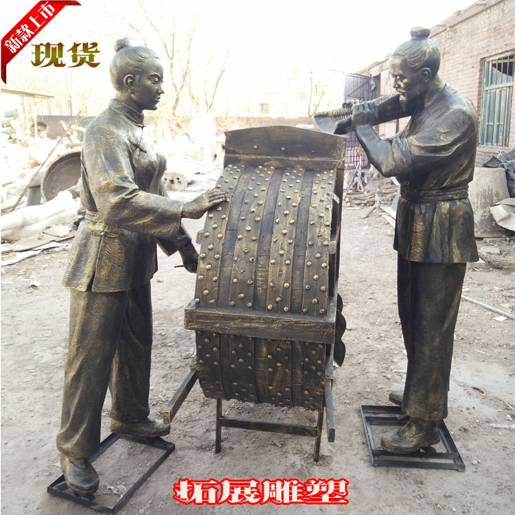 玻璃鋼農(nóng)耕文化雕塑 打谷機(jī)雕塑 打谷機(jī)雕塑多少錢 農(nóng)耕雕塑價(jià)格 農(nóng)耕文化雕塑供貨