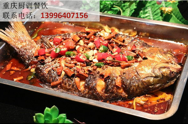 特色萬(wàn)州烤魚培訓(xùn)怎么樣
