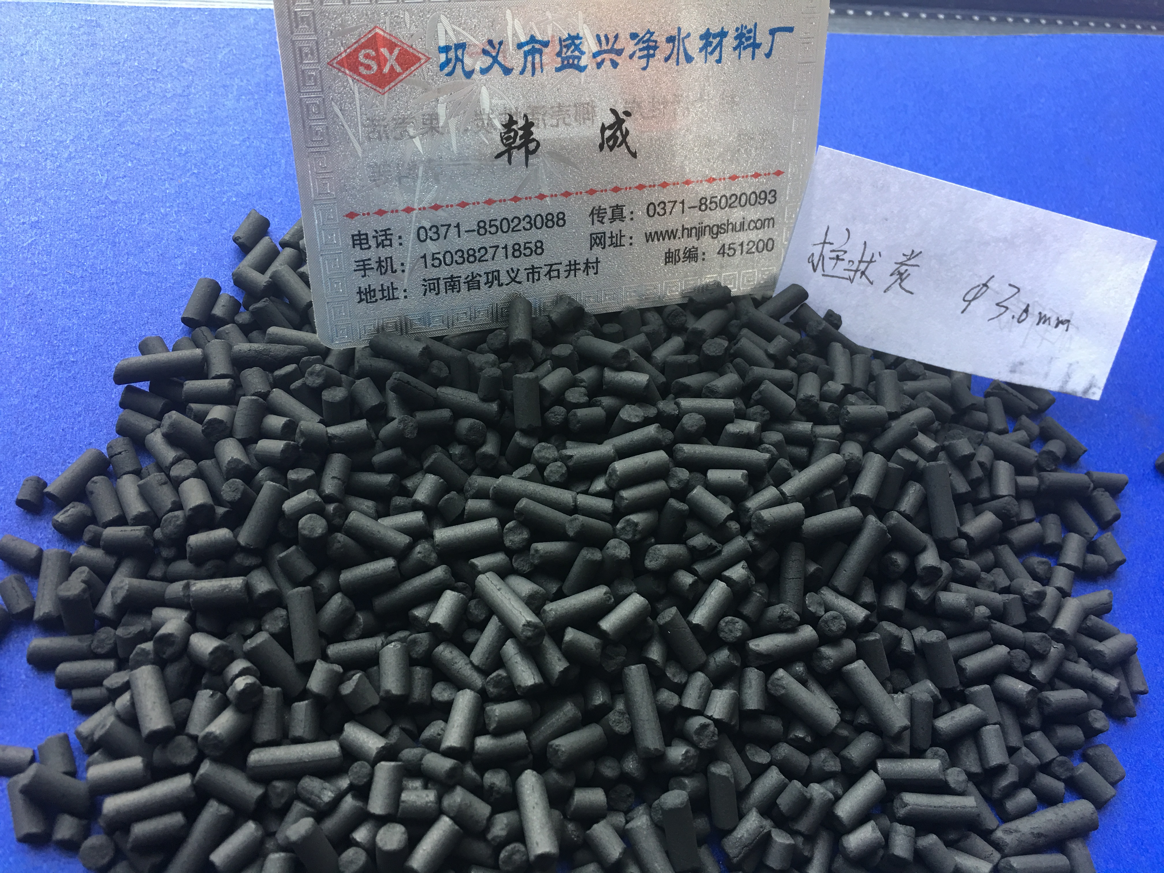 山東果殼活性炭 萊蕪果殼活性炭