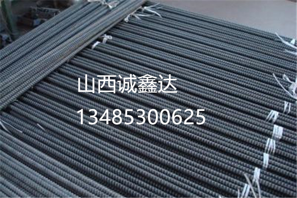 玻璃鋼錨桿專業(yè)廠家,煤礦巷道支護,專業(yè)口碑良好