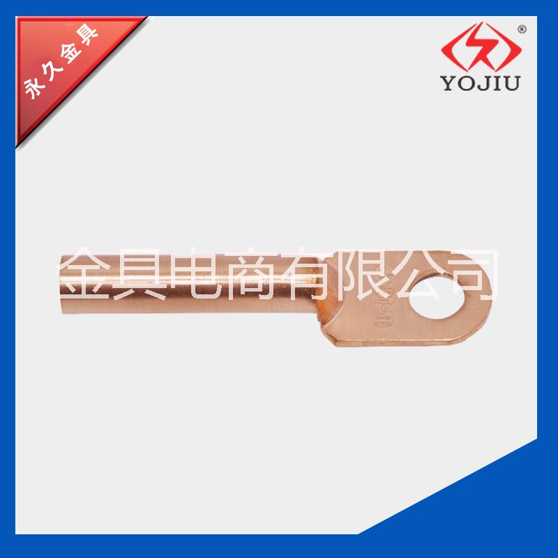 DT-F防水型接線端子