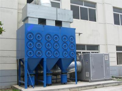 泊頭廠家定制濾筒除塵器 環(huán)保除塵設備 濾筒除塵器濾筒脈沖除塵器