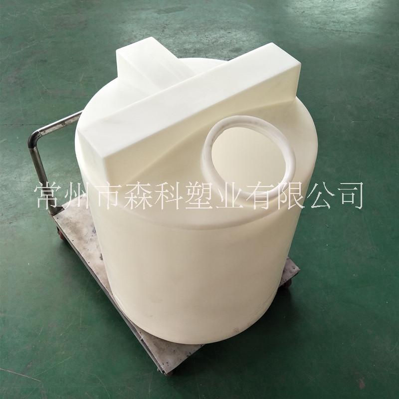 1噸加藥箱 1000L加藥攪拌桶 圓形1000lpac pam溶藥箱 洗潔精攪拌桶