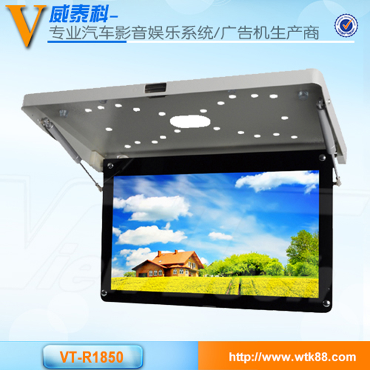 車載顯示器廠家 18.5寸車載電視顯示器 大巴客車車載電視顯示器車載顯示器  大巴顯示器