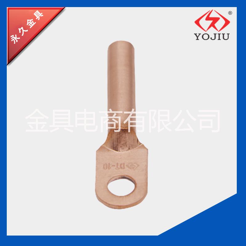 DT-F防水型接線端子